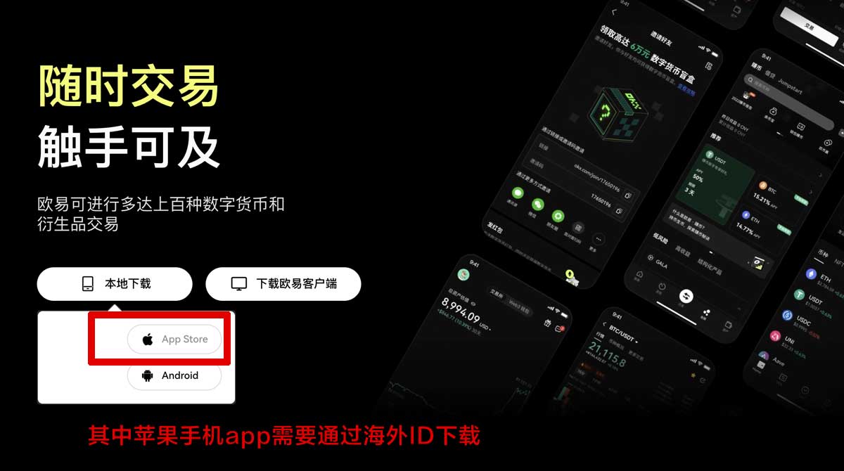 大门app安卓版下载慢？3招极速安装最新版充值资金方法